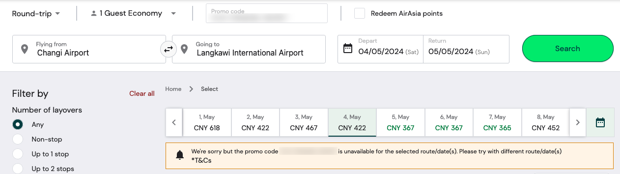 一张网页屏幕截图，搜索的是 2024 年 5 月 4 日至 5 月 5 日，从新加坡樟宜国际机场（SIN）到兰卡威国际机场（LGK）的机票预定，并且包含一条错误信息